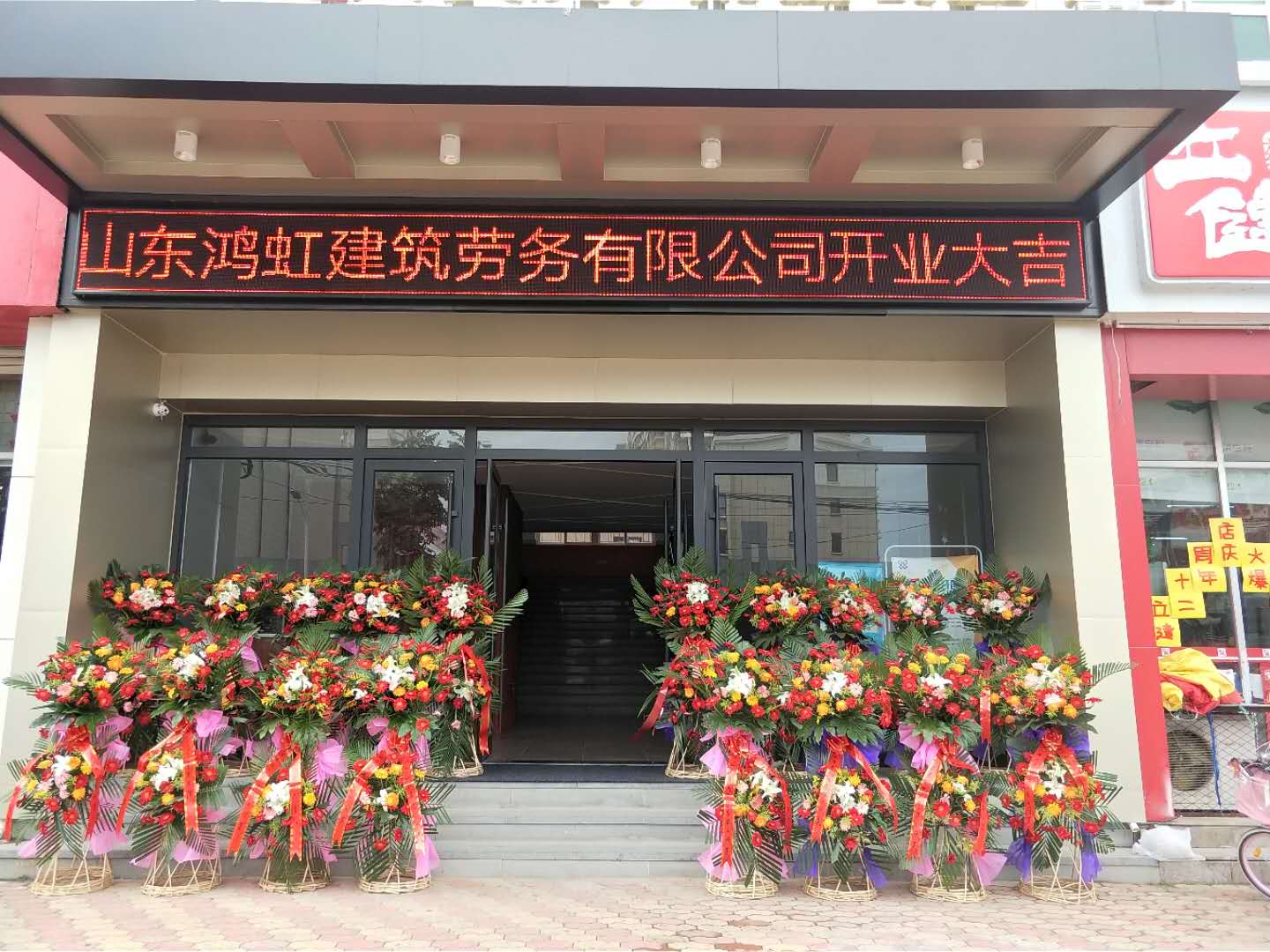 图片关键词