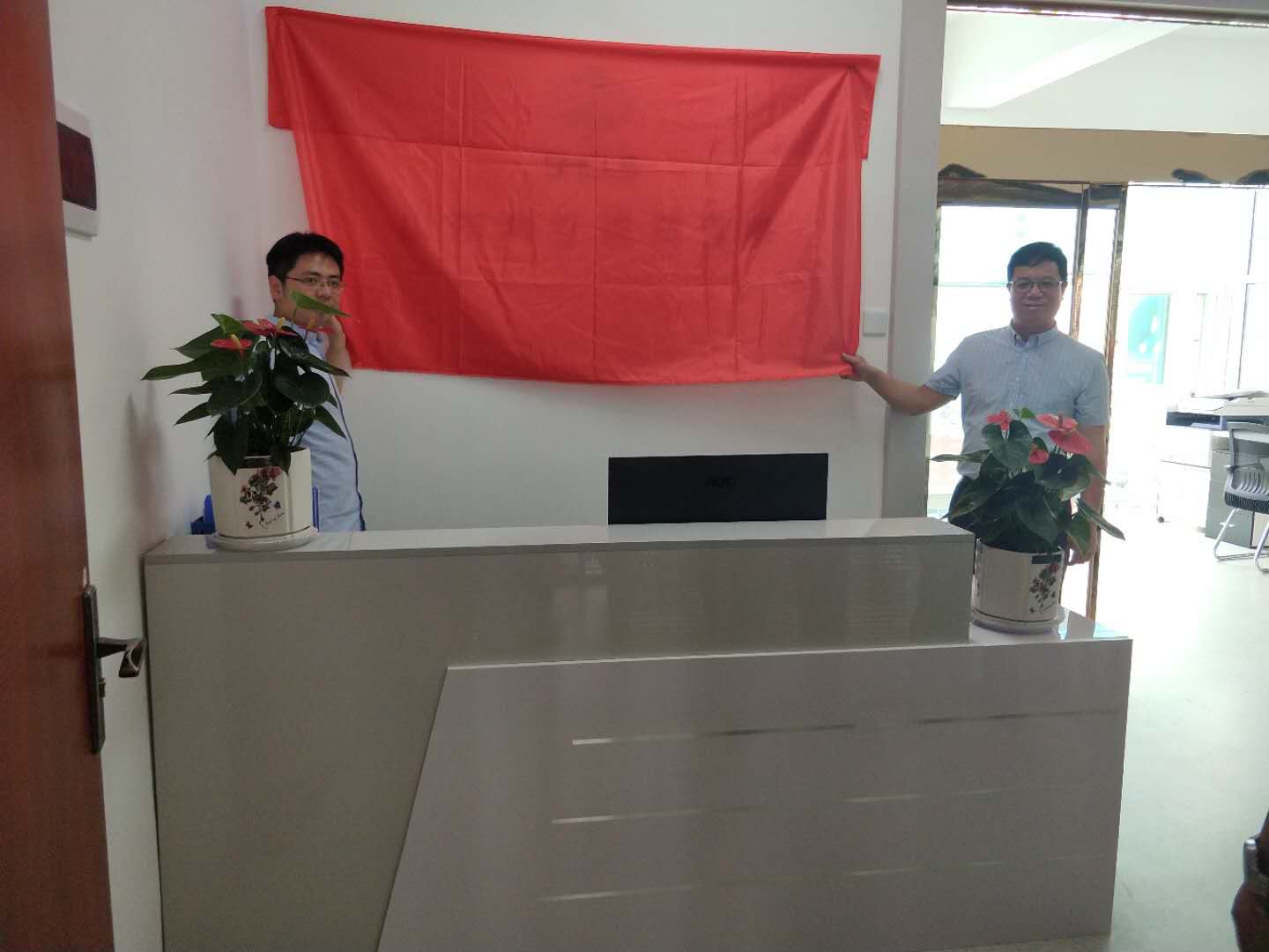 图片关键词