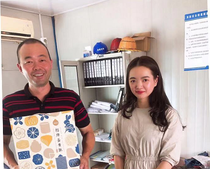 图片关键词