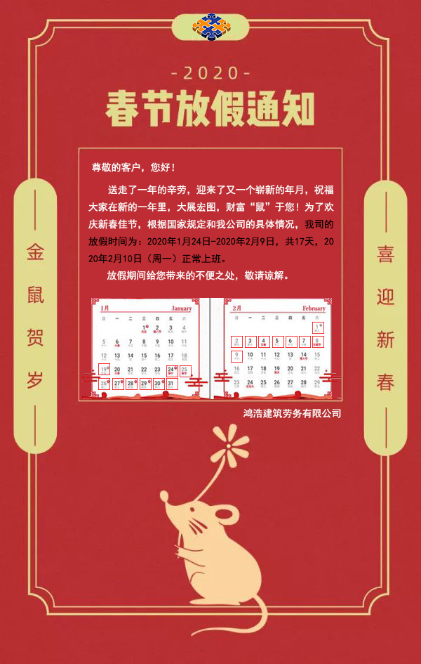 公众号.jpg