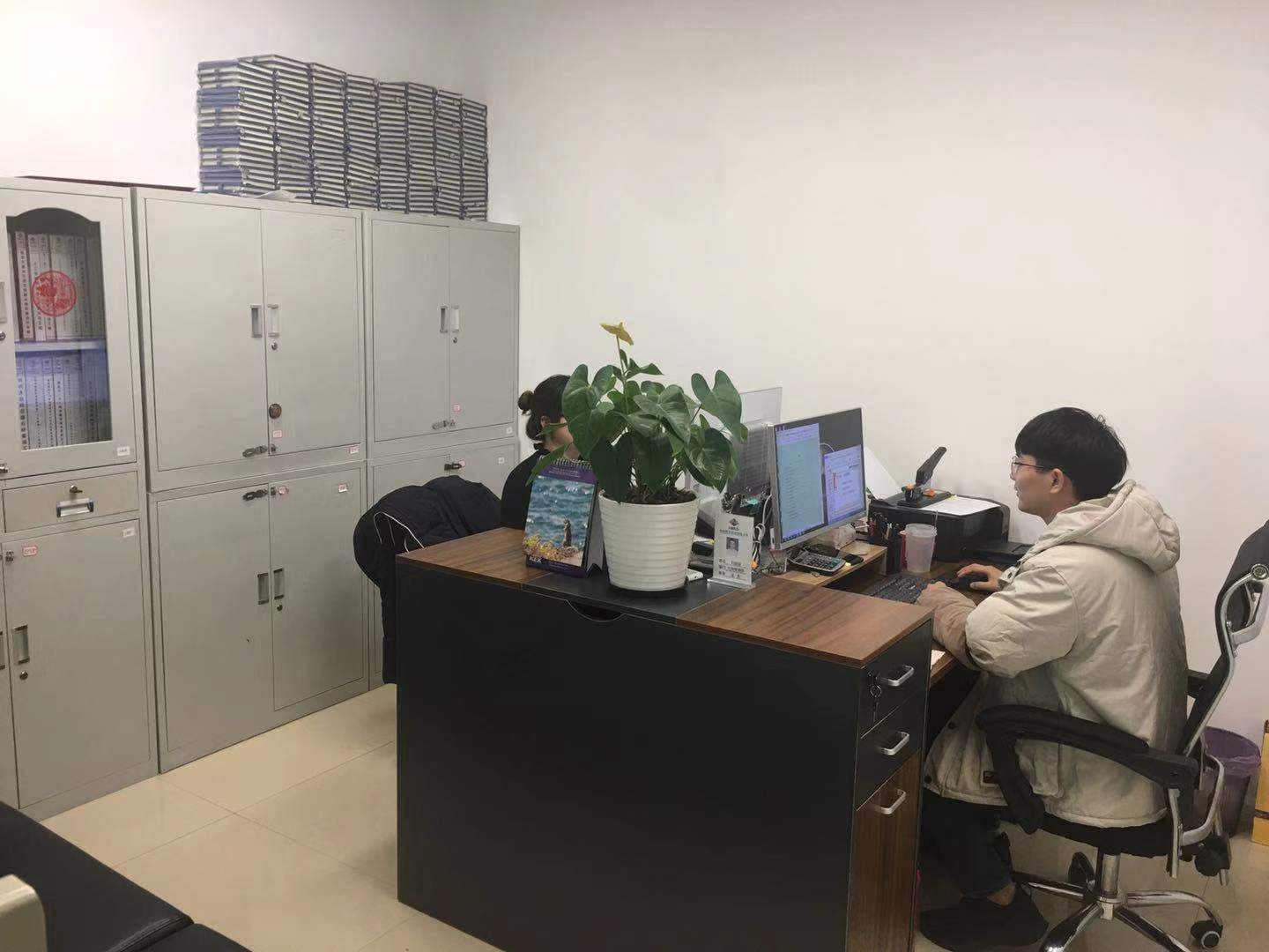 图片关键词