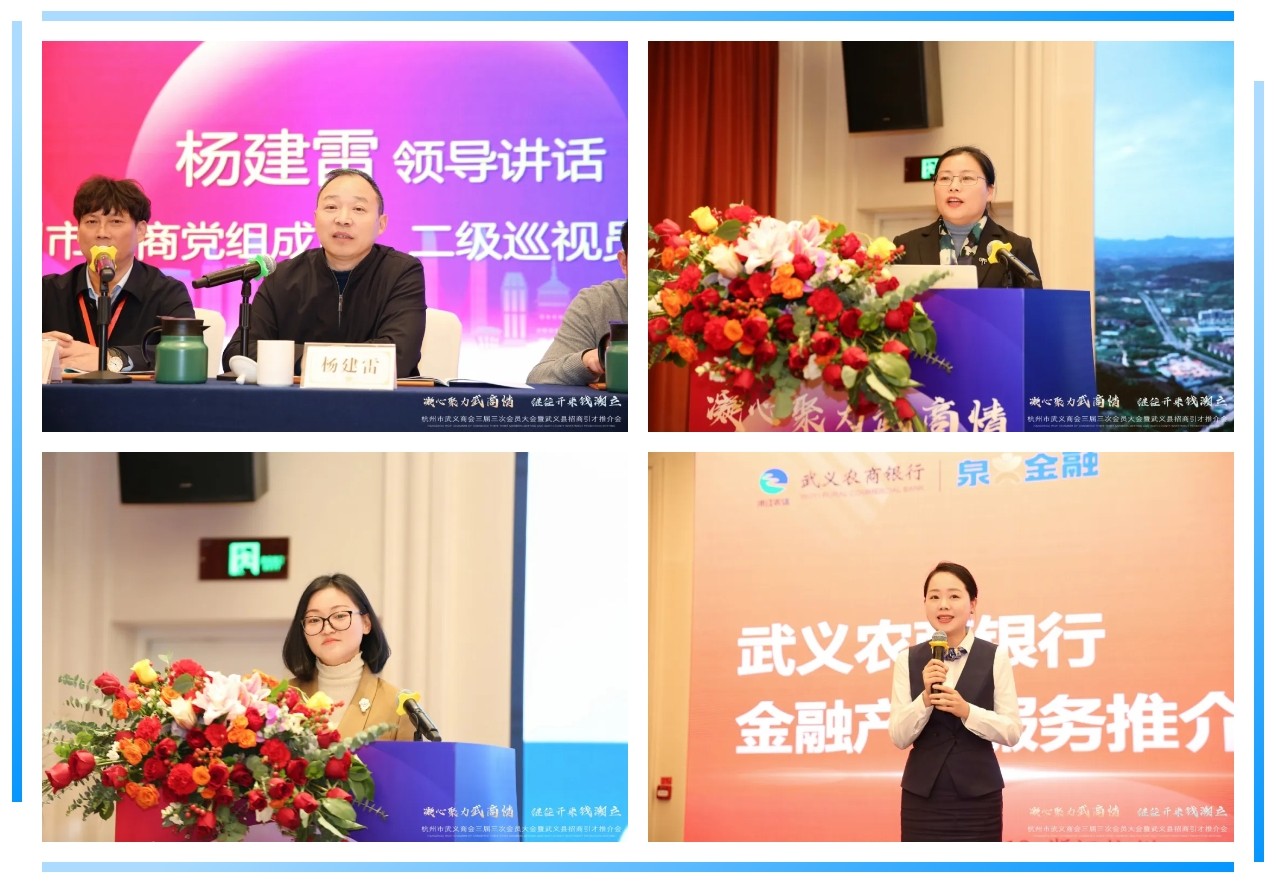 微信截图_20241223163249.jpg
