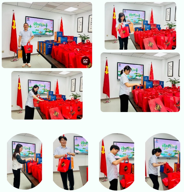 微信截图_20250526105311.jpg